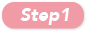 step1