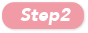 step2
